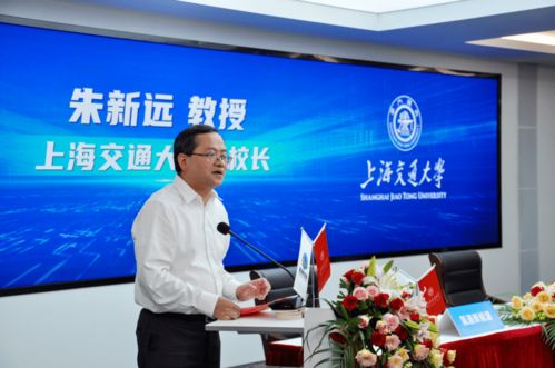 上海交大携手氢通新能源成立联合研发中心，共筑氢能核心技术新高地